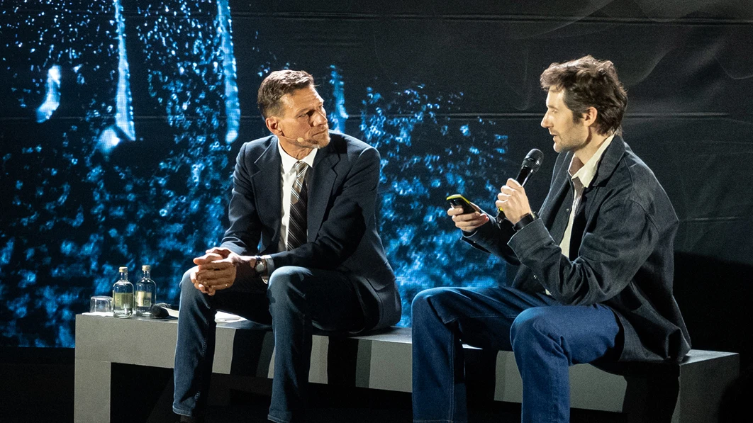 Discussion between Karim Habib and philosopher Emanuele Coccia on Kia's design philosophy