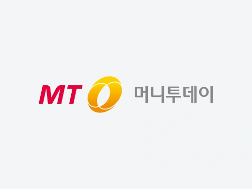 머니투데이