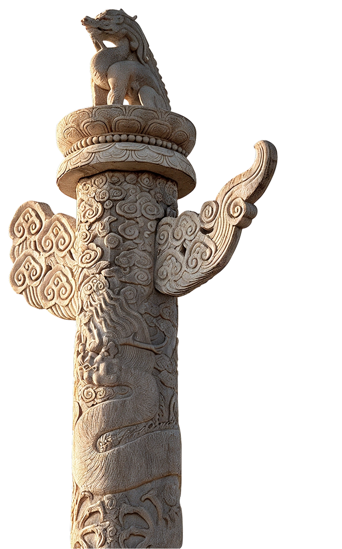 Image of a traditional Chinese totem pole carved with dragon and cloud motifs