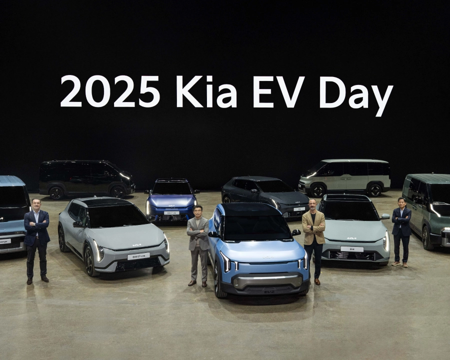 2025 Kia EV Day
