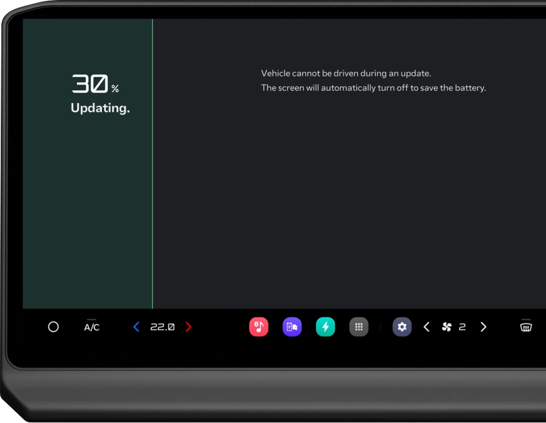 차량 소프트웨어 업데이트 인터페이스 화면 이미지