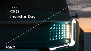 2022 CEO Investor Day