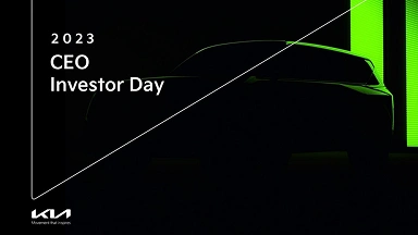 2023 CEO Investor Day
