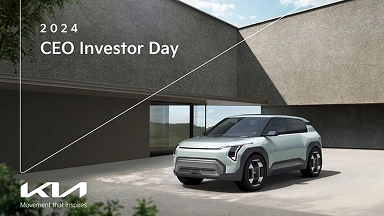 2024 CEO Investor Day