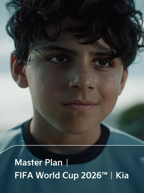 Close-up of a child aspiring to become a FIFA World Cup 2026 Official Match Ball Carrier in the OMBC campaign film