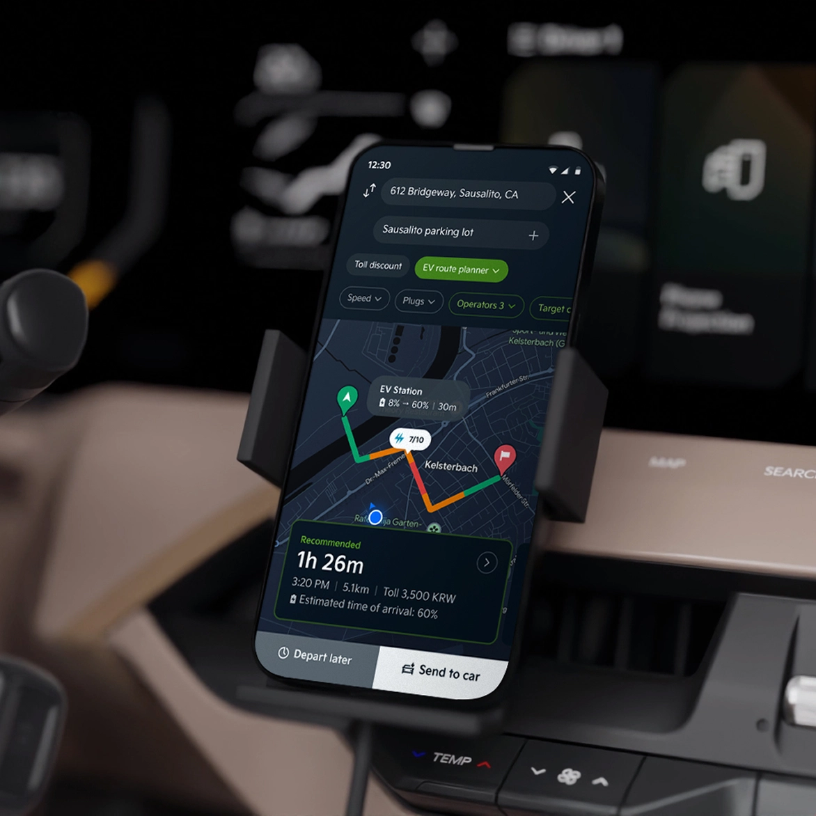 차량 소프트웨어 지도 화면 이미지