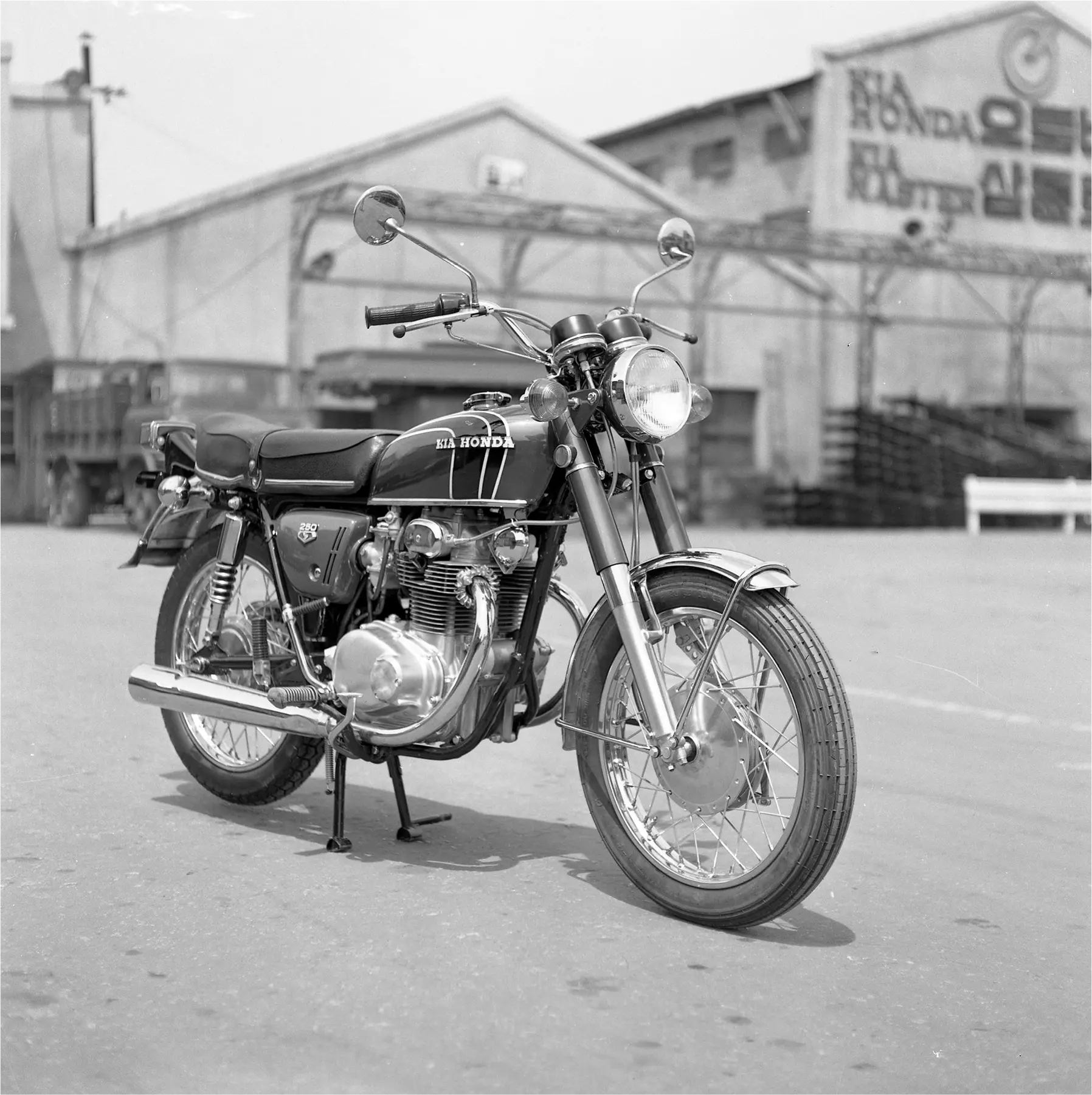 CB-250 history 1
