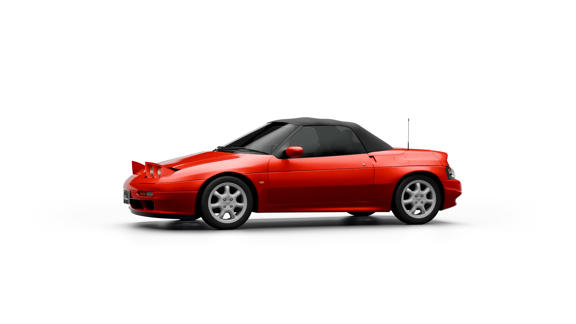 Vehicle 360 Frame 15
